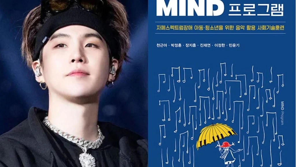 BTS Member Suga Co-Author Autism Therapy Manual