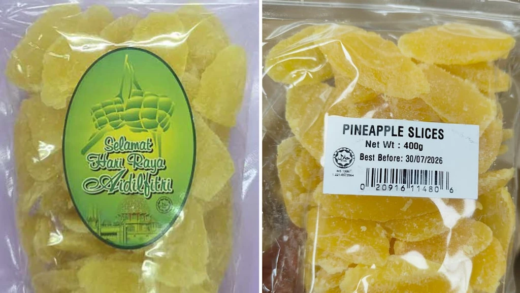 SFA Recalls Dried Pineapple Over Undeclared Allergen