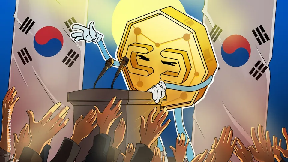 South Korean Regulators Scrutinized Over Massive Bithumb Bitcoin Glitch
