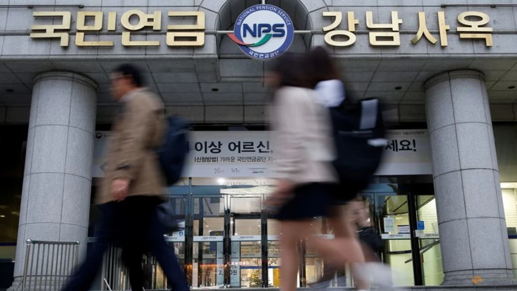South Korea's Pension Fund Eyes Overseas Investment Overhaul Amid Volatility