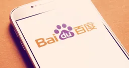 Baidu's ERNIE 5.1: 94% Cheaper Training, Top-Tier Performance