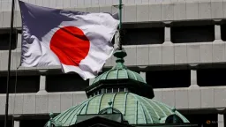 Bank of Japan May Pause Bond Taper Next Fiscal Year