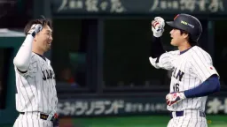 Suzuki's Power Surge Lifts Japan Over South Korea in WBC Thriller