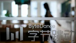 ByteDance Halts Video AI Launch Amid Copyright Disputes