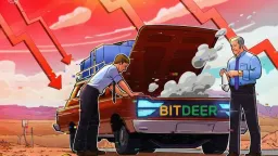 Bitdeer Stock Plummets 17% on $300 Million Debt Offering