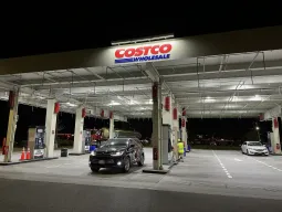 Costco Leverages AI to Drive Down Consumer Costs
