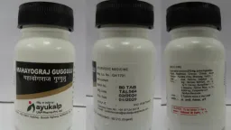 Singapore Company Fined $15,000 for Ayurvedic Pills with Toxic Lead Levels
