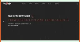 China Accelerates AI and Robotics IPOs Under New Five-Year Plan