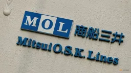 Elliott Acquires Major Stake in Japanese Shipping Giant Mitsui OSK