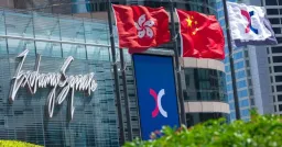 Hong Kong Banks Restrict Mainland Investor Access Amid Capital Controls