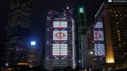 Hong Kong Approves First Stablecoin Licenses for HSBC and Standard Chartered JV