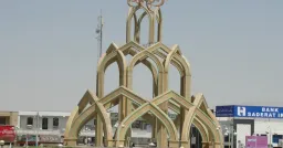 Iran Accuses U.S. of Missile Strike Killing 21 in Lamerd, Crypto Markets Swings