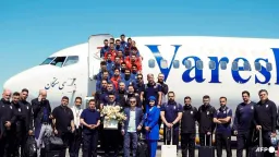Iran World Cup Squad Arrives in Türkiye Amid US Conflict Tensions