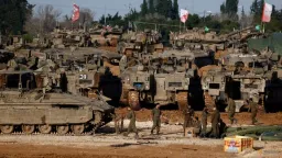 Israeli Soldier Killed in Gaza Died from Friendly Fire, PM Netanyahu States