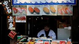 Japan's Inflation Dips Below BoJ Target Amidst Fuel Subsidies
