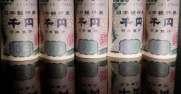 Japan Considers Sovereign Wealth Fund to Manage $1.3 Trillion Reserves