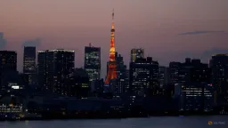 Japan Eyes Stricter Shareholder Proposal Rules Amid Activist Backlash