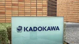 Kadokawa CEO Takeshi Natsuno Retains Board Seat as Shareholder Support Plummets