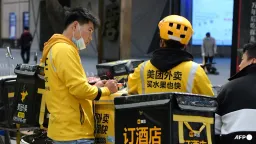China's Meituan Breaks New Ground with AI Model Trained on Domestic Chips