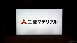 Mitsubishi Materials to Shut Onahama Smelter by March 2027