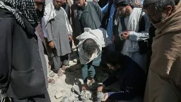 Pakistan Airstrike Hits Kabul Drug Hospital; 400 Dead, Afghanistan Accuses Islamabad