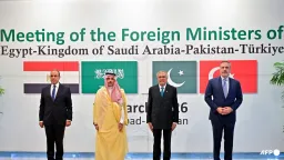 Pakistan Hosts Saudi Arabia, Türkiye, and Egypt for Middle East Peace Talks