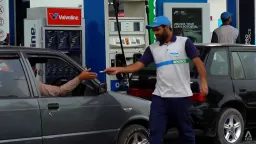 Pakistan Enacts Austerity Measures Amidst Oil Price Surge