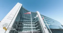 SEC's Crypto Safe Harbor Proposal Advances to White House