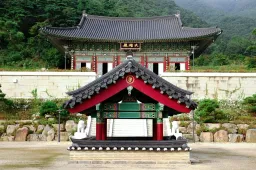 South Korea Bans AI Hiring Tools Over Systemic Bias