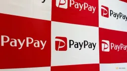 SoftBank's PayPay Eyes $13.4 Billion Valuation in US IPO Amid Market Volatility