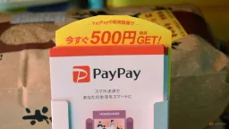 PayPay Soars: SoftBank-Backed Fintech Eyes $14.7 Billion Valuation in Nasdaq Debut