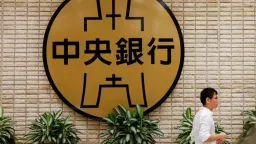 Taiwan Holds Rates, Upgrades Growth Forecast Amid AI Boom