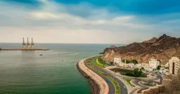US and Israel Launch New Military Strategy Against Iran in Gulf of Oman