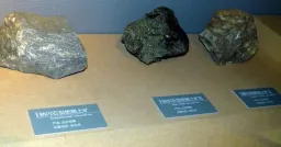 China Targets US Rare Earth Firms Amid Trade Tensions
