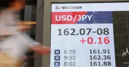 Japan Signals Intervention as Yen Hits 40-Year Low, Threatening Crypto Markets