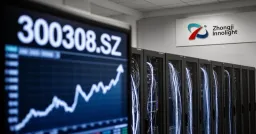 Zhongji Innolight Targets Hong Kong's Largest 2026 IPO