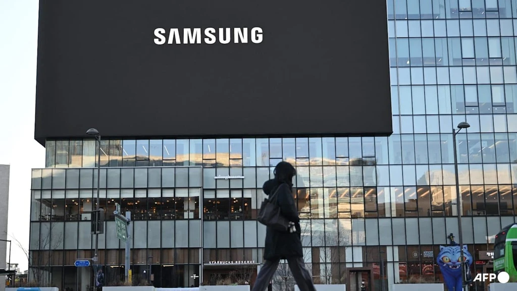 Samsung Surpasses $1 Trillion Market Value Amid AI Chip Boom