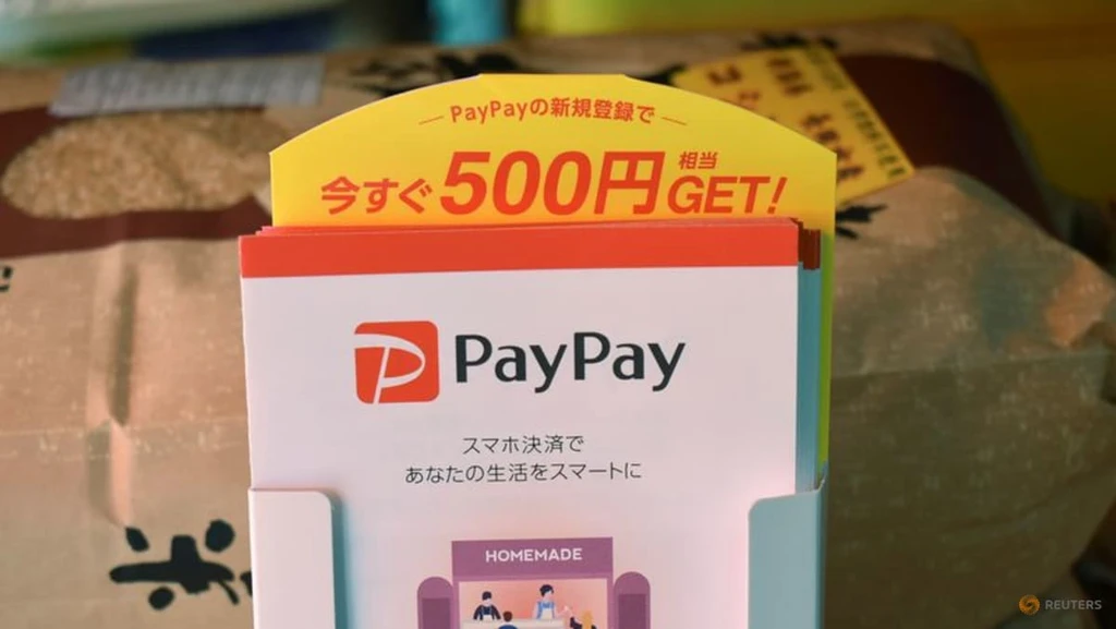 SoftBank's PayPay IPO Eyes Lower End Amid Market Volatility