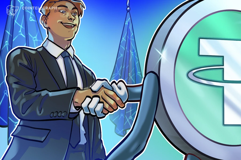 Tether Acquires SoftBank's Stake in Bitcoin Treasury Firm Twenty One Capital