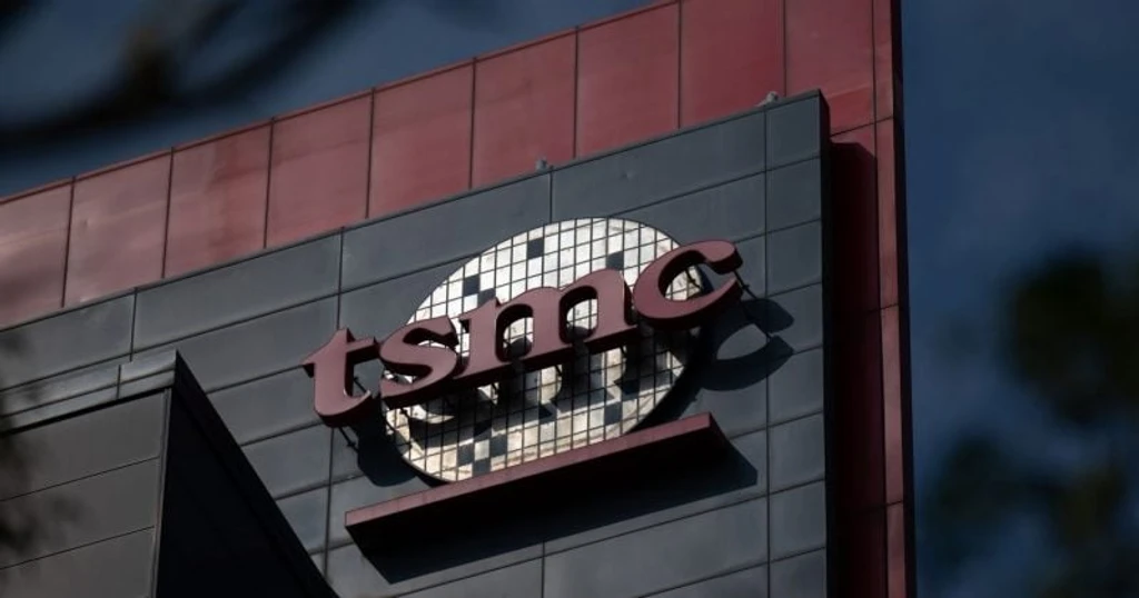 TSMC Posts Record Quarter on AI Demand, Fund Managers Warn of Sky-High Expectations