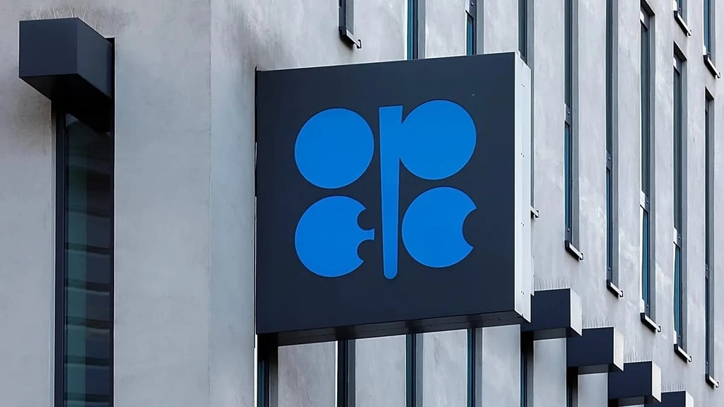 UAE Exits OPEC, Prioritizing National Interests in Global Energy Shift