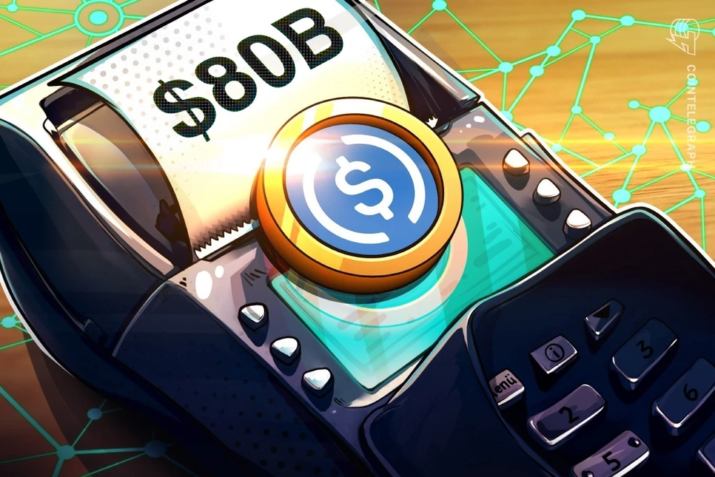 USDC Market Cap Nears Record $80B Amid UAE Capital Flight
