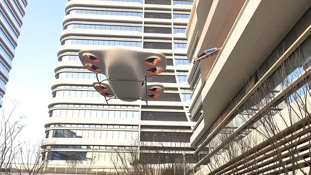 China Unveils UFO-Shaped eVTOL for Urban Air Travel