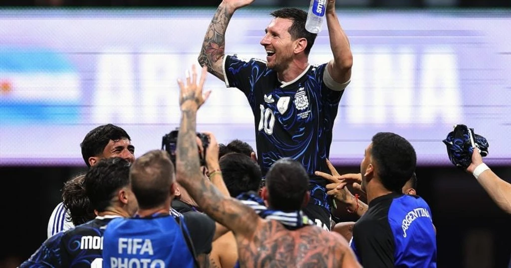 2026 World Cup Final: Messi, Trump, Madonna, But No Crypto Sponsorship