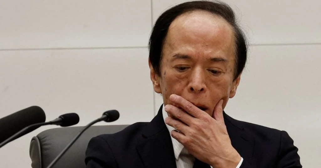 Bank of Japan Governor Ueda's Speech Awaited as Yen Holds Steady